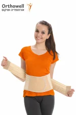 חגורת גב אוורירית – תמיכה לגב והקלה בכאב