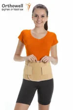 חגורת גב אורטופדית עם חיזוקים – ייצוב והפחתת כאבים