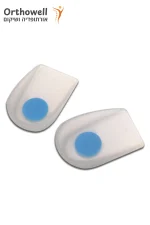 עקבי סיליקון  נקודה כחולה – בלימת זעזועים והקלה בעקב