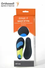 ⁦מדרס ספורט Sport – בלימת זעזועים ותמיכה לכף הרגל⁩ – תמונה ⁦2⁩