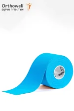 טייפ קינזיולוגי כחול kinesio tape – תמיכה שרירית ושיקום