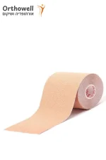 טייפ קינזיולוגי בז׳  kinesio tape  – תמיכה שרירית ושיקום