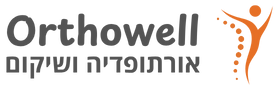 OrthoWell