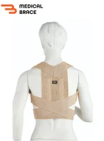 ⁦מיישר כתפיים רחב – תיקון יציבה⁩ – תמונה ⁦2⁩