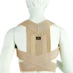 מיישר כתפיים רחב