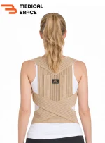 מיישר כתפיים רחב – תיקון יציבה