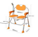 ⁦כסא רחצה מתקפל מאלומיניום עם פתח | דגם: לוגנו מתקפל (Lugano)⁩ – תמונה ⁦3⁩