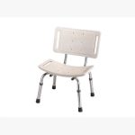 כיסא רחצה טלסקופי עם ידיות מובנות