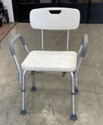⁦כיסא רחצה טלסקופי עם ידיות⁩ – תמונה ⁦2⁩