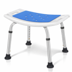 שרפרף רחצה טלסקופי אלומיניום מושב U | כולל משטח אנטי-סליפ