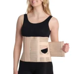 חגורת בטן לסטומה/קולוסטומיה STOMA(Colostomy)– קיבוע שקית סטומה ונוחות יומיומית 26 ס"מ