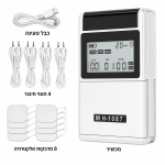 ⁦מכשיר טנס TENS מקצועי 4 ערוצים נטען – לשיכוך כאבים, גירוי שרירים (EMS) ועיסוי⁩ – תמונה ⁦3⁩