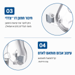 ⁦מסכת פנים מלאה סיפאפ CPAP/BiPAP אוניברסלית – מסכת סיליקון רפואית לשינה נוחה⁩ – תמונה ⁦5⁩