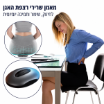 ⁦מאמן קיגל Kegel חשמלי חכם לחיזוק רצפת האגן עם שלט⁩ – תמונה ⁦4⁩