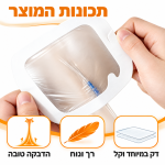 ⁦מדבקות שקופות Tegaderm תואמת טגדרם לקיבוע עירוי ו- צנתר – 10×12 ס"מ, 50 יחידות⁩ – תמונה ⁦5⁩