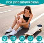 ⁦Hydrocolloid Dressing – חבישת / תחבושת הידרוקולואידיים דביקים לטיפול בפצעים 10×10 ס״מ | תואם לסוג Granuflex⁩ – תמונה ⁦3⁩