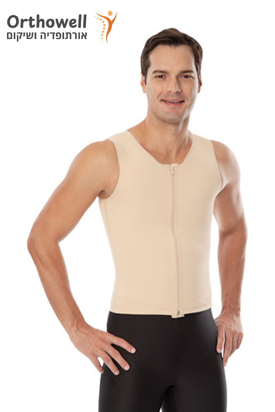 Artboard 80 מחטב גינקומסטיה Gynecomastia ואפוד לחץ רפואי לגבר עם רוכסן לאחר ניתוח הקטנת חזה – תמונה 1