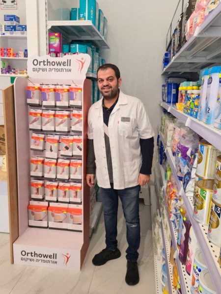 WhatsApp Image 2026-03-10 at 11.40.00 AM