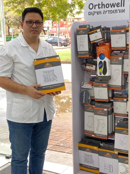 שותפים בהצלחה (1)