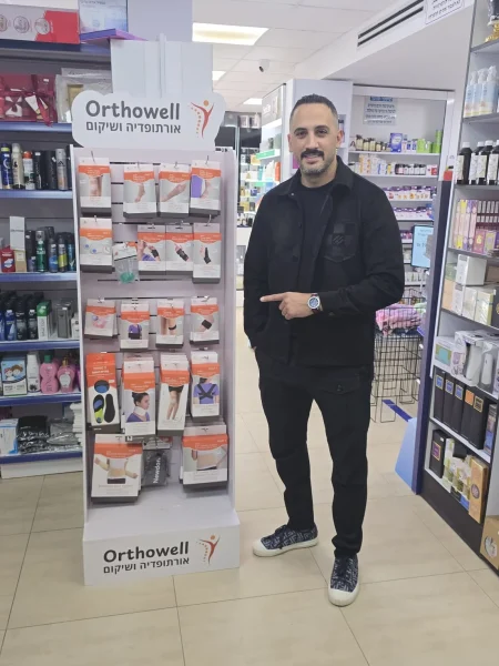 שותפים בהצלחה 1