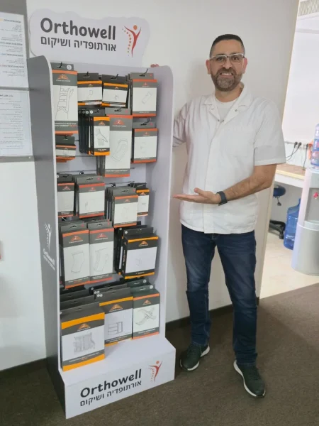 שותפים-בהצלחה