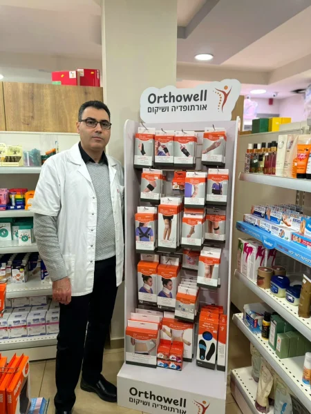 שותפים בהצלחה (4)