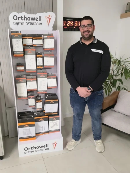 שותפים בהצלחה